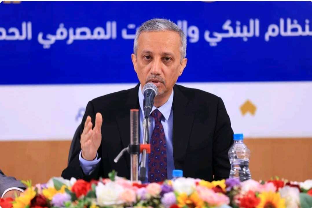شوقي هائل يتحدث عن مرحلة التعافي الاقتصادي