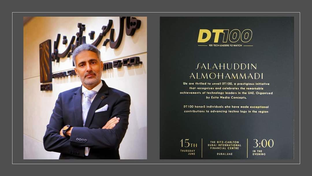 شوقي هائل يهنئ المحمدي لاختياره ضمن أفضل 100 قائد تحول رقمي في الامارات للعام 2023م