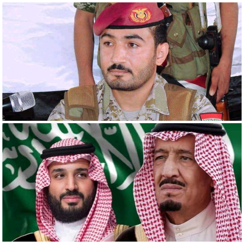 قائد اللواء الثالث عاصفة اللواء العجابي يبعث برقية تهنئة لخادم الحرمين الشريفين وسمو ولي العهد بمناسبة العيد الوطني