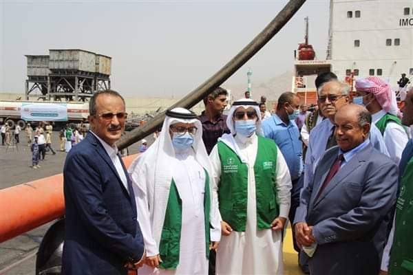 وصول الدفعة الثانية من منحة المشتقات النفطية السعودية لحضرموت