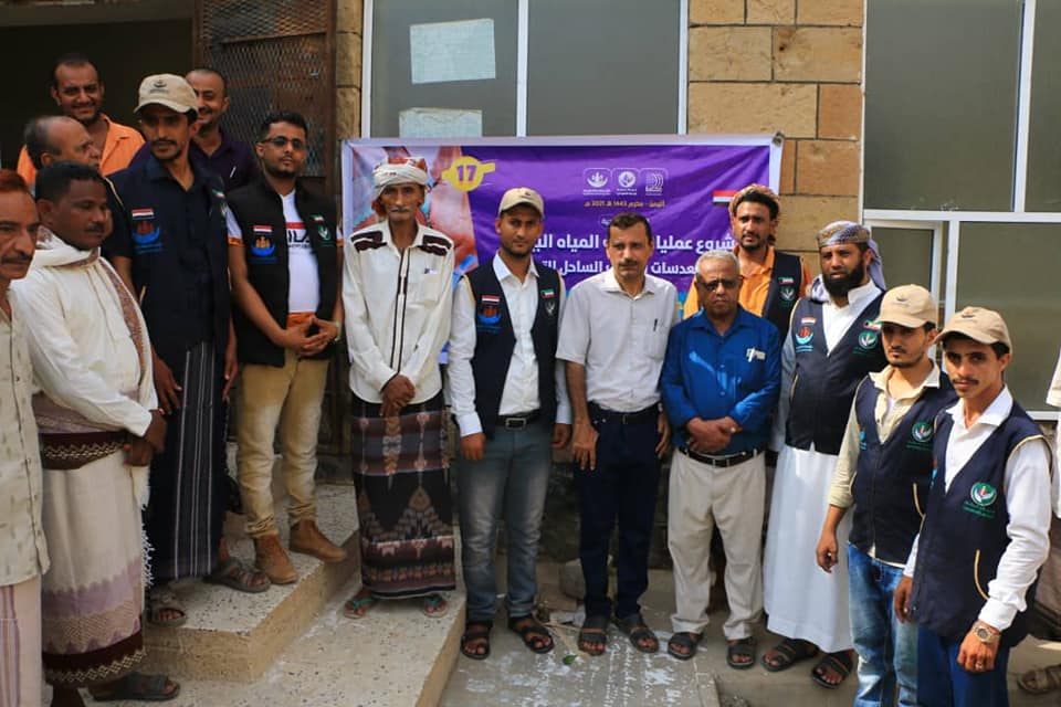 برعاية محافظ الحديدة.. تدشين مخيم طبي مجاني في حيس لمكافحة العمى وأمراض العيون