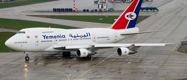 اليمن تقرر تعليق جميع الرحلات الجوية المتجهة الى الهند وتوضح السبب