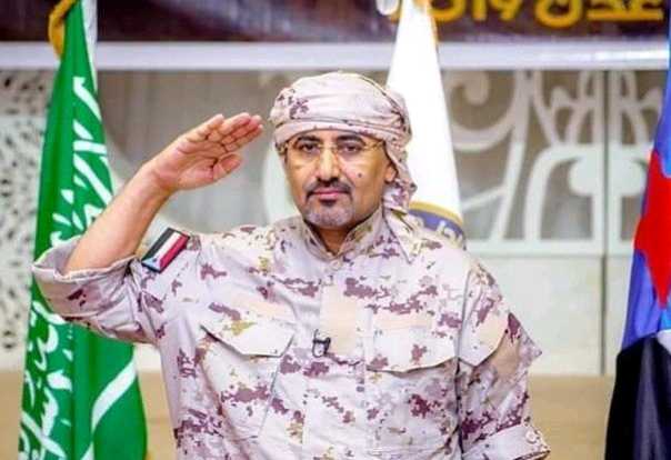 عاجل:تعيين عيدروس الزبيدي رئيساً