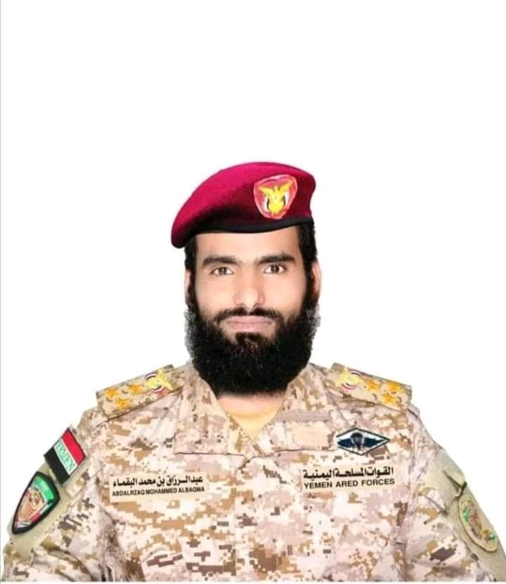 اغتيال قائد قوات اليمن السعيد وسكرتير طارق صالح يعلق بهذه الكلمات