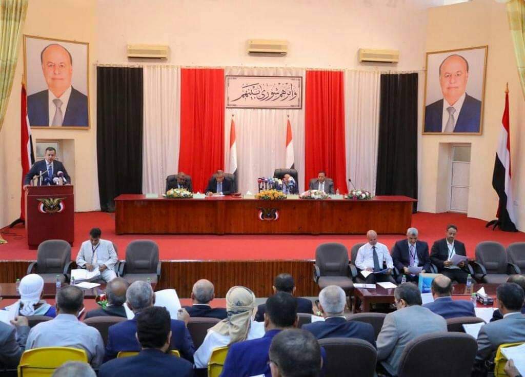 مصدر مسؤول في هيئة رئاسة مجلس النواب ينفي صلة المجلس بتقرير مزور يتعلق بالبنك المركزي