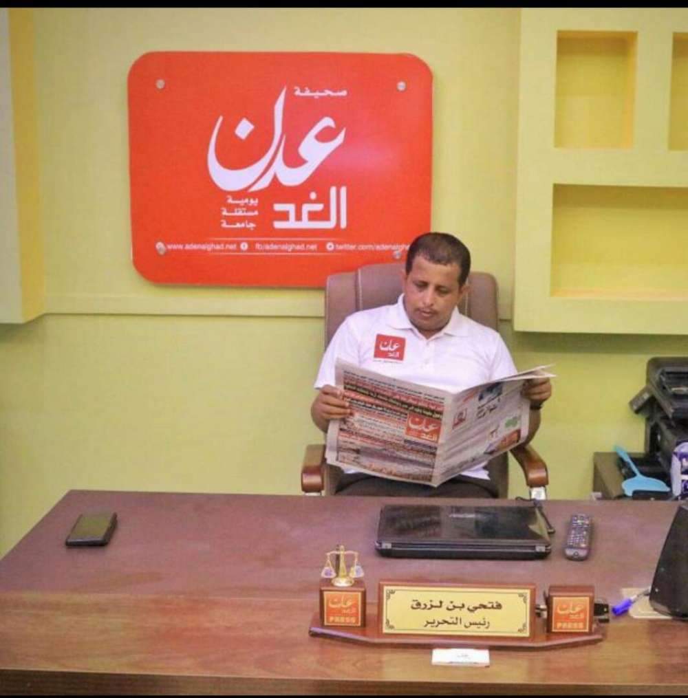 الصحفي فتحي بن لزرق:وحدة الصف الجمهوري خطوة تحتاجها اليمن