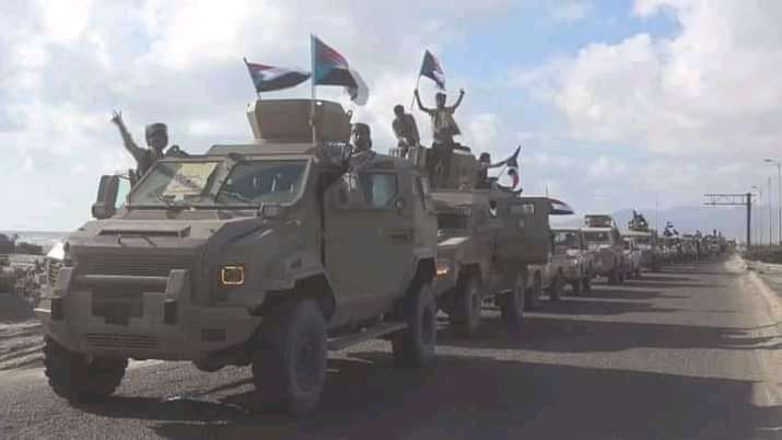 اعلان تحرير مديرية حريب مأرب بالكامل