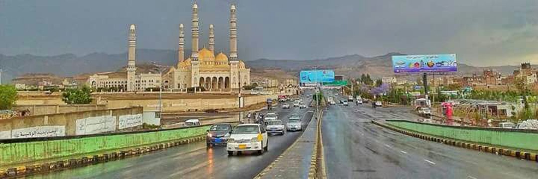 وفاة 3 أشخاص جراء انهيار منزل بسبب الأمطار في بني مطر بالعاصمة صنعاء