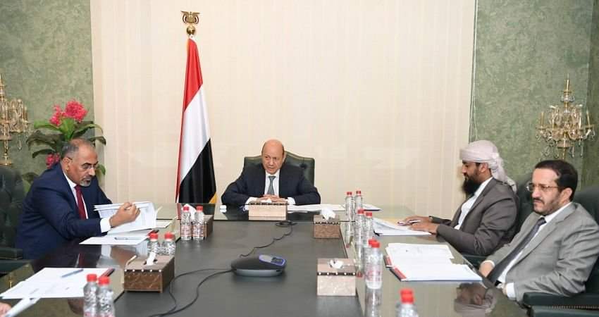 مجلس القيادة الرئاسي يطلع على تقارير اضافية بشأن مسار الهدنة والوضع الأمني في محافظة شبوة 