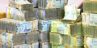 تعرف على أسعار صرف العملات الاجنبية مقابل الريال اليمني اليوم في العاصمة عدن وصنعاء