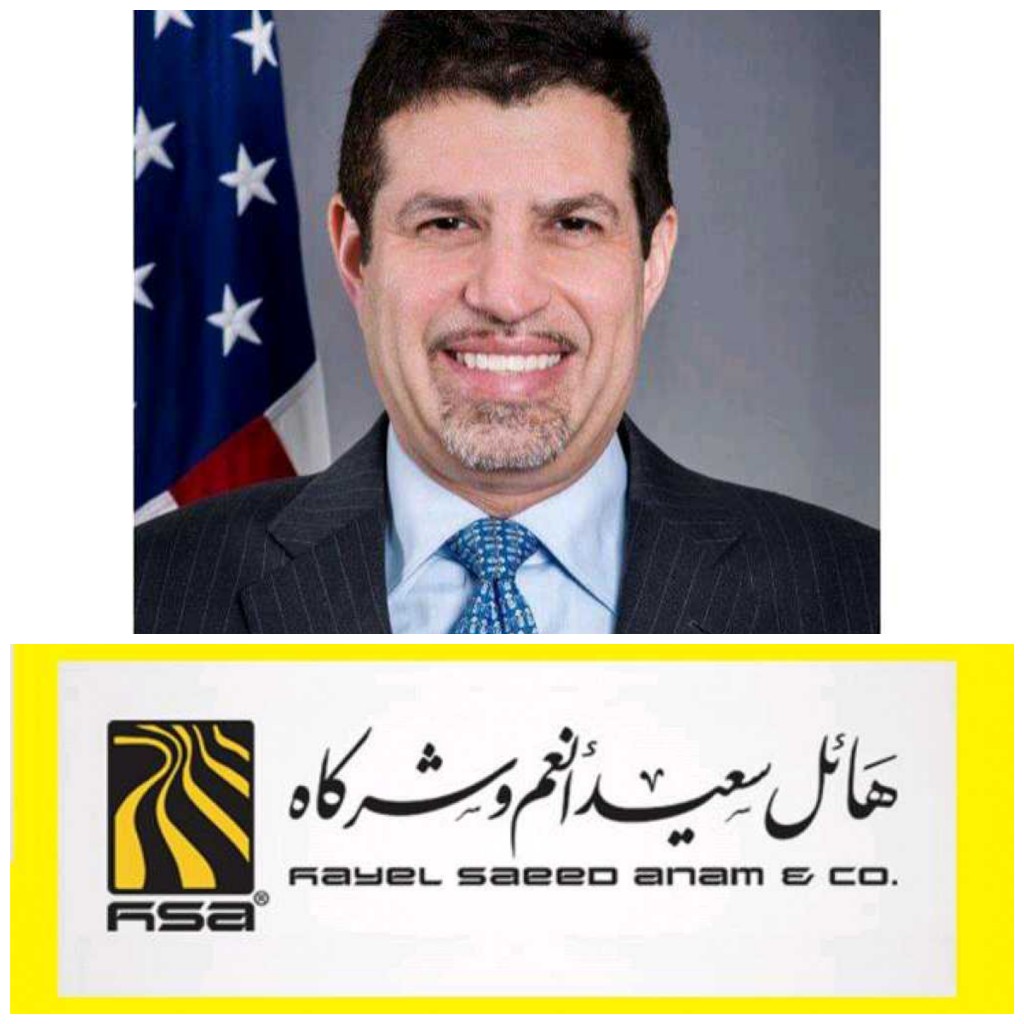 السفير الأمريكي لدى اليمن يثني على دور مجموعة هائل سعيد أنعم وشركاه بالتبرع لإنقاذ الناقلة صافر