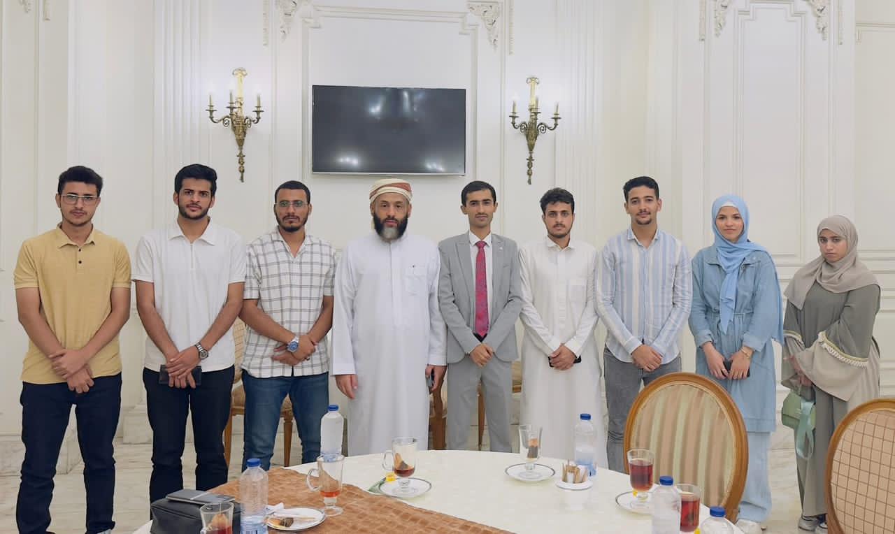 وزير الأوقاف والإرشاد يلتقي اتحاد الطلاب اليمنيين في الأزهر ويؤكد دعم الوزارة للاتحاد وأنشطته..
