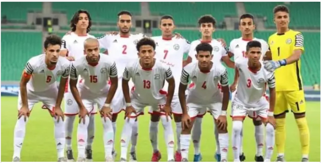 اليوم.. منتخب الشباب اليمني يواجه العراق في بطولة غرب اسيا