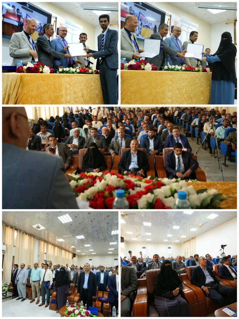 اختتام فعاليات المؤتمر العلمي الأول لجامعة إقليم سبأ بمحافظة مأرب