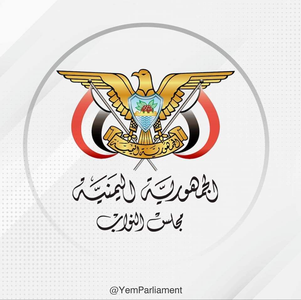 لجنة الخدمات بمجلس النواب تعقد اجتماعها الثاني 