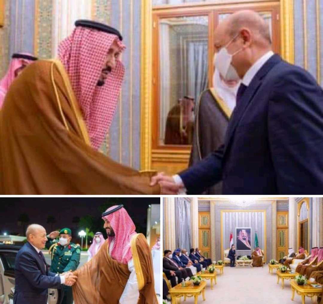مجلس القيادة الرئاسي يعلق على لقاء المجلس بالقيادة السعودة