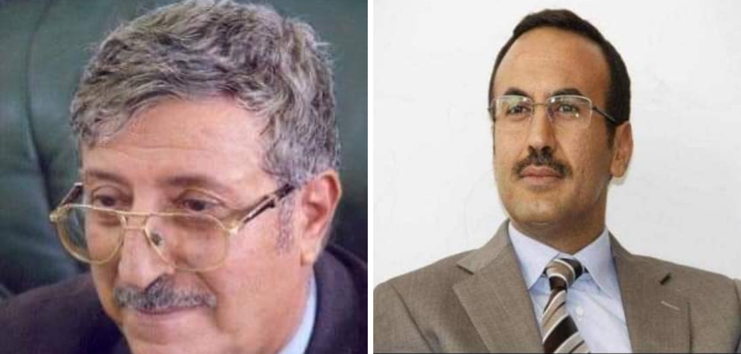 احمد علي عبدالله صالح يعزي بوفاة الشاعر الكبير المقالح