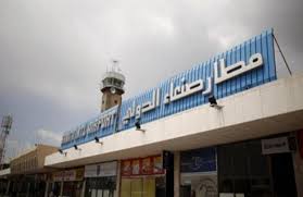 بعد فضح المليشيات وضربهم 3 رحلات جوية للأمم المتحدة تهبط في مطار صنعاء في يوم واحد