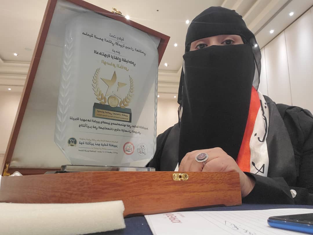 سفيرة السلام اليمنية ارتفاع القباطي: عاد الأمل مجدداً لتمكين المرأة فـ لأول مرة تعيين إمرأة في مجلس القضاء الأعلى
