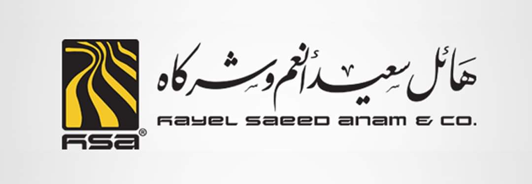 زبادي الهنإ وسر بيت هائل