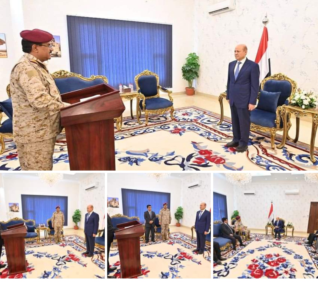 وزراء الدفاع والنفط والكهرباء يؤدون اليمين الدستورية أمام رئيس مجلس القيادة الرئاسي