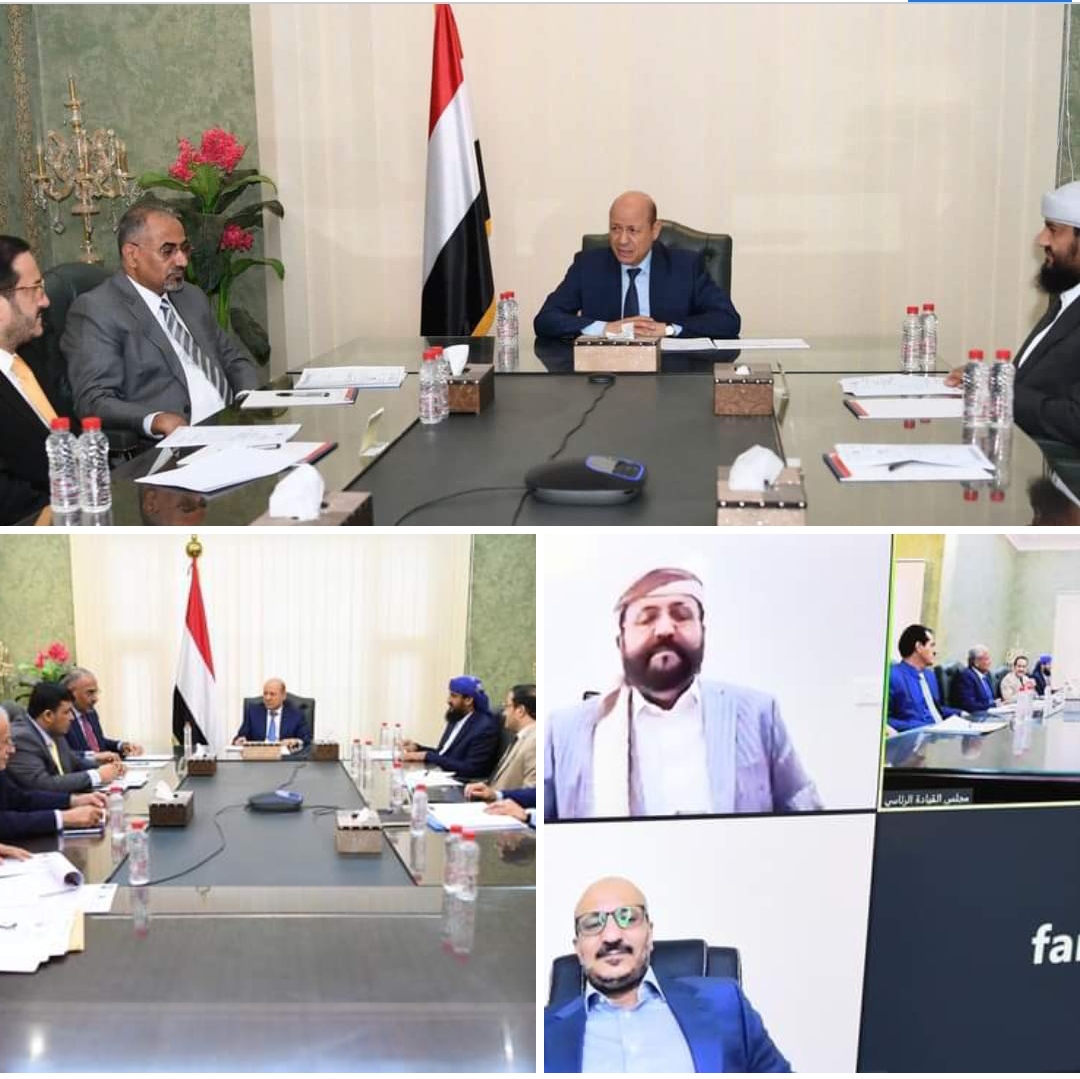 مجلس القيادة الرئاسي يستمع إلى احاطة من اللجنة الأمنية والعسكرية ورسالة من المبعوث الأممي