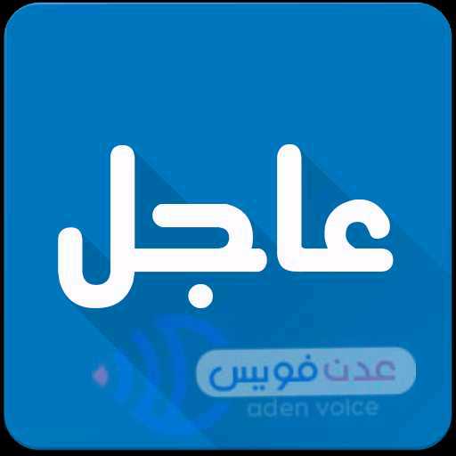 شاهد بالصورة.. طيران امريكي يستهدف هذه المحافظة اليمنية وسقوط قتلى وجرحى
