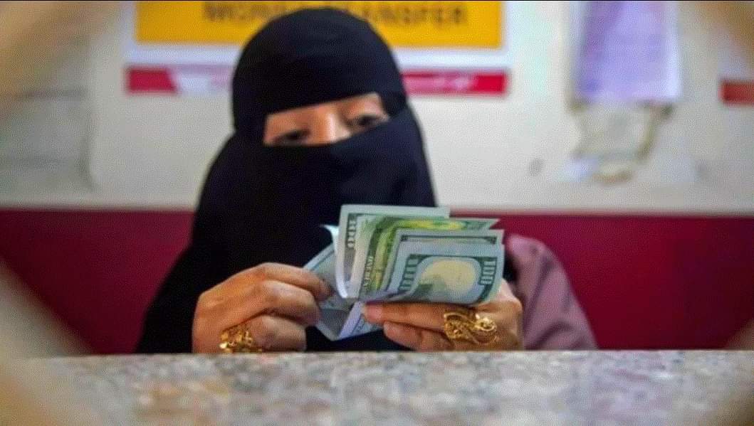 الدولار يعاود الصعود أمام الريال اليمني ويقترب من الـ 1000 «أسعار الصرف الآن»