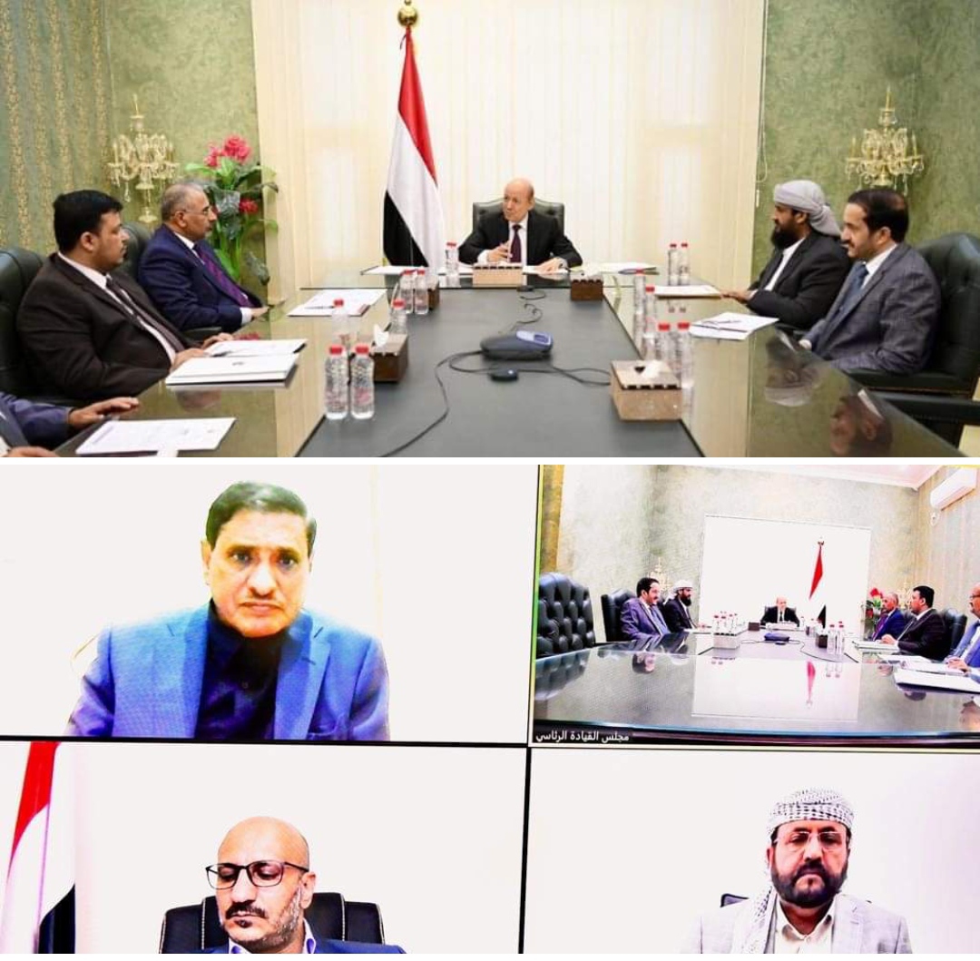 مجلس القيادة الرئاسي يناقش مزيدا من الاصلاحات الادارية والمالية وترتيبات الاحتفال بثورتي سبتمبر وأكتوبر