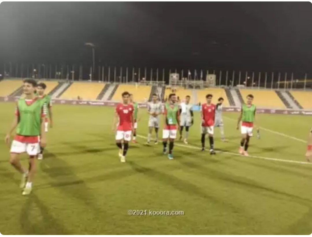 أولمبي اليمن يضرب سريلانكا بثلاثية في وداع تصفيات آسيا